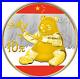 1-oz-999-Silver-2017-China-Panda-Colorized-and-Gold-Gilded-Coin-01-gcrg