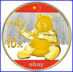 1 oz 999 Silver 2017 China Panda Colorized and Gold Gilded Coin