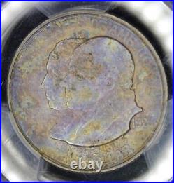1923 S Monroe Silver Half Dollar PCGS Graded MS63 Rainbow Color Toned Coin