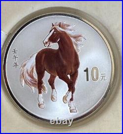 2002 China 10YUAN Silver Coin China Zodiac Horse Coloured Silver Coin 1oz Rare