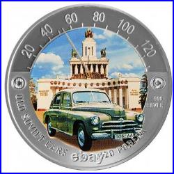 2010 Old Soviet Cars 4 Coin 1oz. 999 Coloured Silver Proof Set -New Zealand Mint