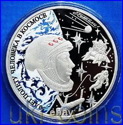 2011 Transnistria First Man in Space Yuri Gagarin Silver Colored Coin Astronaut