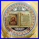 2015-Cook-Islands-5-Holy-Bible-Jesus-3D-Color-Silver-Coin-Christian-God-Prayer-01-xs