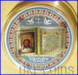 2015 Cook Islands $5 Holy Bible Jesus 3D Color Silver Coin Christian God Prayer