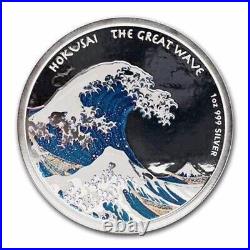 2017 1 oz Hokusai Great Wave Off Kanagawa. 999 Fine Silver Color PROOF Coin