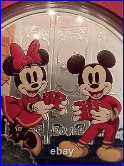 2020. 1oz. 999 FINE SILVER COLORIZED COIN. DISNEY. YEAR OF THE MOUSE-LONGEVITY