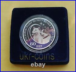 2020 Transnistria First Dog in Space Exploration Belka Strelka Silver Color Coin