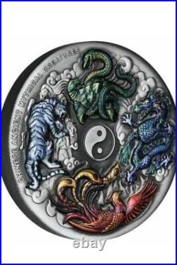 2021 Chinese Ancient Mythical Creatures Coloured Antiqued Coin 5oz Silver 999.9