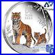2022-1-Year-of-the-Tiger-1oz-Silver-Proof-Coloured-Coin-Perth-Mint-01-eeek