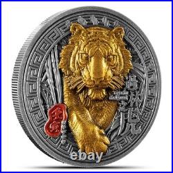 2022 2 oz Colorized Republic of Chad Silver Tiger in Forest Coin HR Gold Gilded