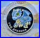 2024-Laos-Lunar-Year-of-the-Dragon-Baby-Silver-Proof-Color-Coin-Chinese-Zodiac-01-zk