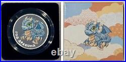2024 Laos Lunar Year of the Dragon Baby Silver Proof Color Coin Chinese Zodiac