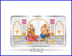 BIS Hallmarked Laxmi Ganesh Colorful Silver Bar 999 Purity 50 Gm