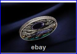 Ningaloo Eclipse 2023 2oz Silver Antiqued Coloured Coin, Perth Mint. LAST 1 LEFT